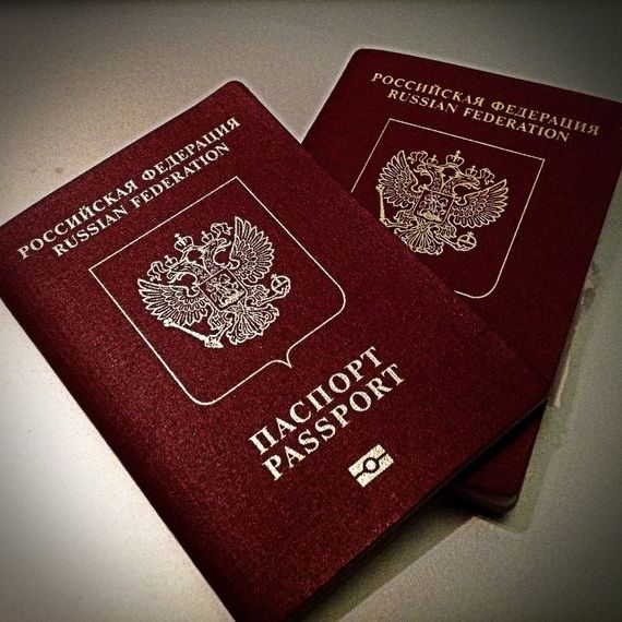 прописка в Козловке